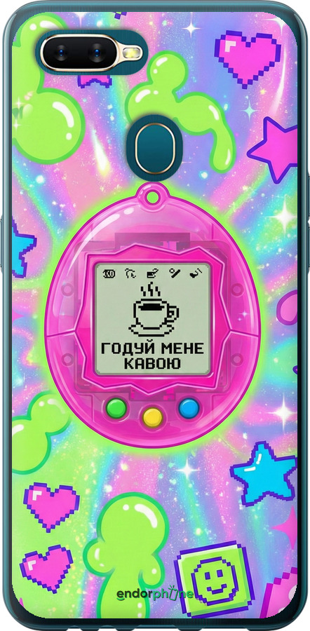 2D пластиковый чехол Y2K Aesthetic Retro Pet: Годуй мене кавою для Oppo A5S - 6784t-1892 изображение 