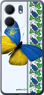 Силіконовий чехол Жовто-блакитний метелик  для Oppo A5X 4G/5G - 1054u-4090 изображение 