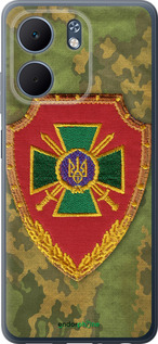 Силіконовий чехол Прикордона служба України  для Oppo A5X 4G/5G - 1091u-4090 изображение 