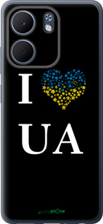 Силіконовий чехол I love UA для Oppo A5X 4G/5G - 1112u-4090 изображение 