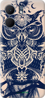 Силиконовый чехол Узорчатая сова для Oppo A5X 4G/5G - 4000u-4090 изображение 