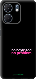 Силиконовый чехол no boyfriend no problem для Oppo A5X 4G/5G - 4549u-4090 изображение 