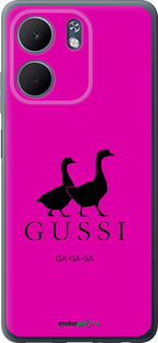 Силиконовый чехол Гуси для Oppo A5X 4G/5G - 4561u-4090 изображение 