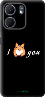 Силиконовый чехол Люблю для Oppo A5X 4G/5G - 4586u-4090 изображение 