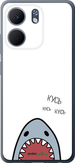 Силиконовый чехол Акула для Oppo A5X 4G/5G - 4870u-4090 изображение 