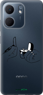 Силиконовый чехол Предложение для Oppo A5X 4G/5G - 4898u-4090 изображение 