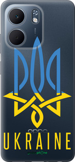 Силиконовый чехол Герб v2 для Oppo A5X 4G/5G - 5259u-4090 изображение 