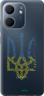 Силиконовый чехол Herb для Oppo A5X 4G/5G - 5280u-4090 изображение 