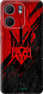 Силіконовий чохол 'Герб v4' для Oppo A5X 4G/5G зображення 3