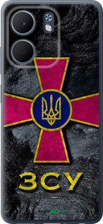 Силиконовый чехол ЗСУ v3 для Oppo A5X 4G/5G - 5314u-4090 изображение 