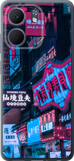 Силиконовый чехол Hong Kong City для Oppo A5X 4G/5G - 5536u-4090 изображение 