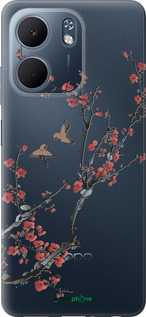 Силиконовый чехол Сакура v2 для Oppo A5X 4G/5G - 5538u-4090 изображение 