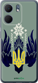 Силиконовый чехол Тризуб с крыльями для Oppo A5X 4G/5G - 5640u-4090 изображение 