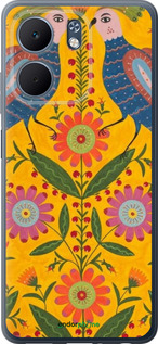 Силіконовий чехол Примаченко4 для Oppo A5X 4G/5G - 5912u-4090 изображение 