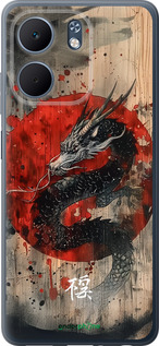 Силиконовый чехол Восточный дух для Oppo A5X 4G/5G - 6100u-4090 изображение 