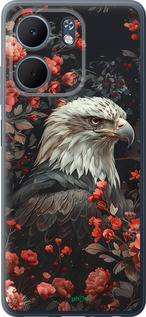 Силиконовый чехол Цветочный страж для Oppo A5X 4G/5G - 6102u-4090 изображение 