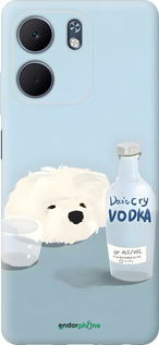 Силиконовый чехол Пес водка для Oppo A5X 4G/5G - 6368u-4090 изображение 