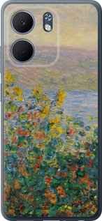 Силиконовый чехол Пейзаж для Oppo A5X 4G/5G - 6445u-4090 изображение 