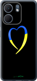 Силиконовый чехол Жёлто-голубое сердце для Oppo A5X 4G/5G - 885u-4090 изображение 