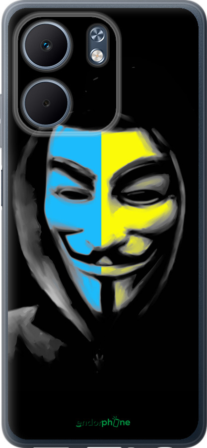 Силиконовый чехол Украинский анонимус для Oppo A5X 4G/5G - 1062u-4090 изображение 