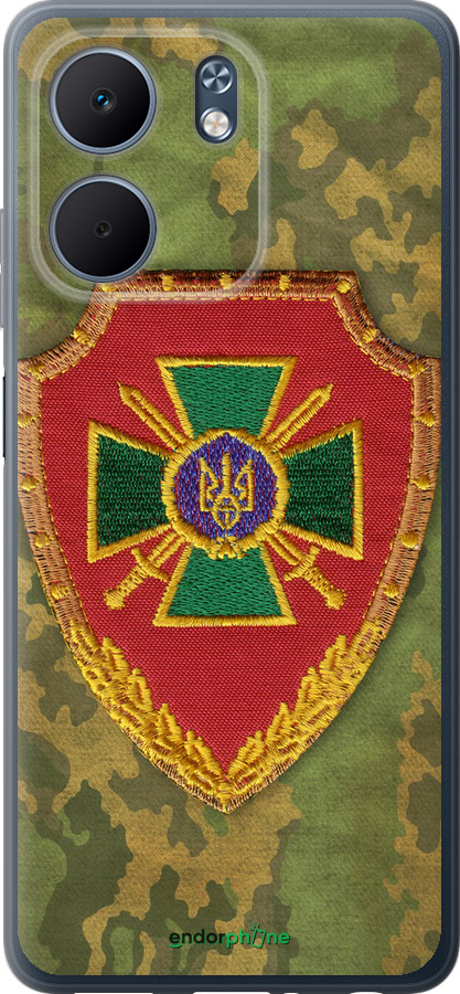Силіконовий чехол Прикордона служба України  для Oppo A5X 4G/5G - 1091u-4090 изображение 