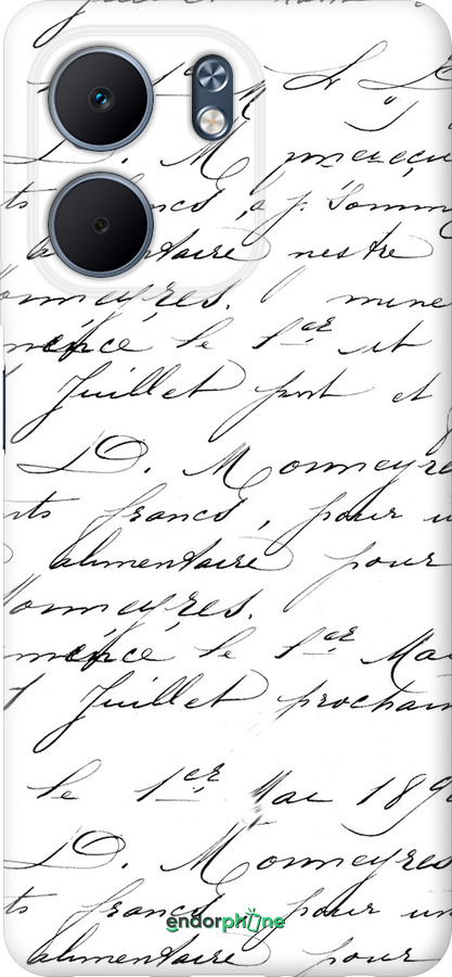 Силиконовый чехол Прописной шрифт для Oppo A5X 4G/5G - 4475u-4090 изображение 