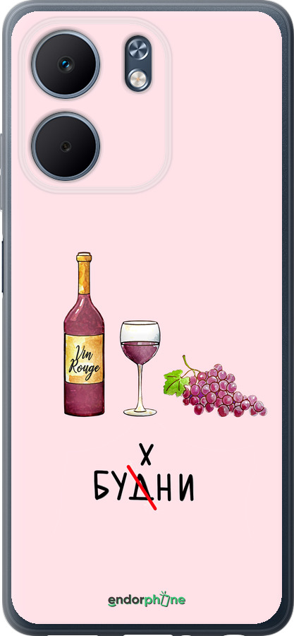 Силіконовий чехол Будні для Oppo A5X 4G/5G - 4801u-4090 изображение 