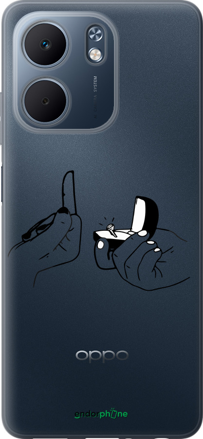 Силиконовый чехол Предложение для Oppo A5X 4G/5G - 4898u-4090 изображение 