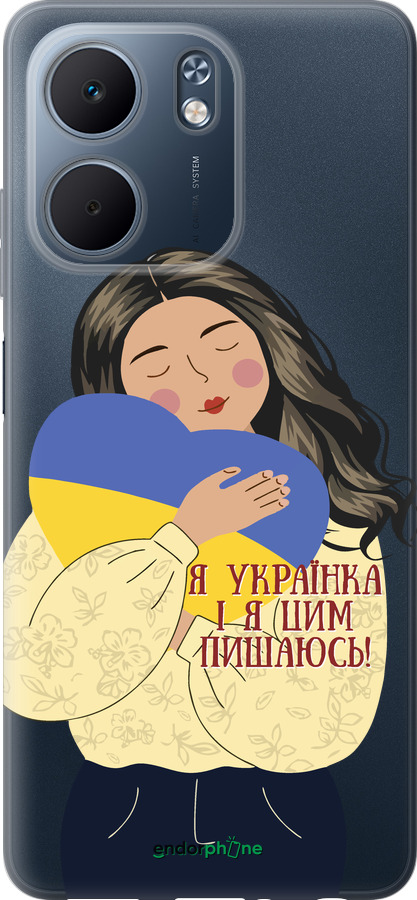 Силиконовый чехол Украинка v2 для Oppo A5X 4G/5G - 5264u-4090 изображение 