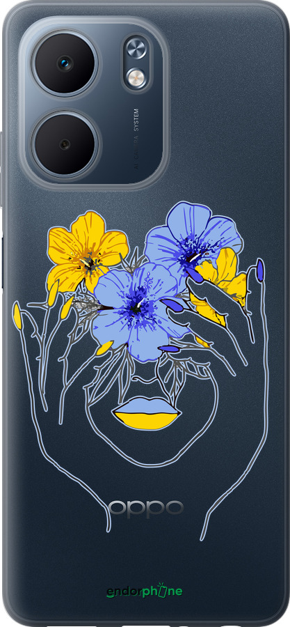 Силиконовый чехол Девушка v4 для Oppo A5X 4G/5G - 5276u-4090 изображение 