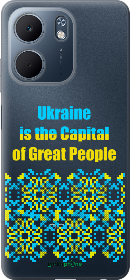 Силиконовый чехол Ukraine для Oppo A5X 4G/5G - 5283u-4090 изображение 