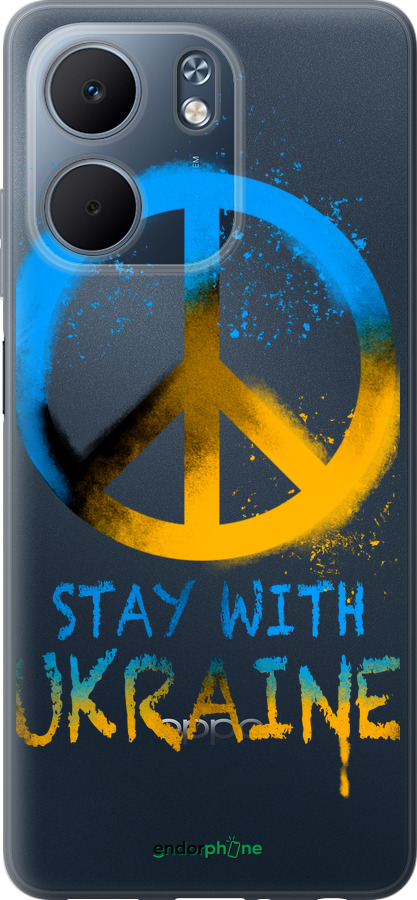 Силіконовий чехол Stay with Ukraine v2 для Oppo A5X 4G/5G - 5310u-4090 изображение 