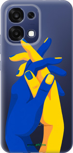 Силиконовый чехол Stand With Ukraine для Oppo A6 Pro 4G - 5255u-4229 изображение 