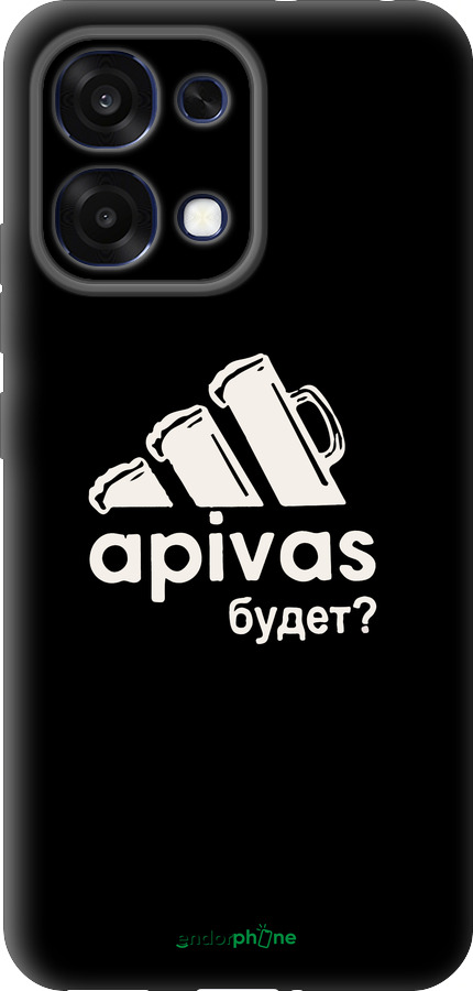 Силиконовый чехол А пивас для Oppo A6 Pro 4G - 4571u-4229 изображение 