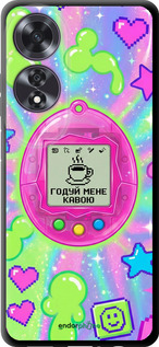 TPU чехол Y2K Aesthetic Retro Pet: Годуй мене кавою для Oppo A60 4G - 6784b-3702 изображение 