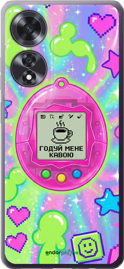 Силиконовый чехол Y2K Aesthetic Retro Pet: Годуй мене кавою для Oppo A60 4G - 6784u-3702 изображение 