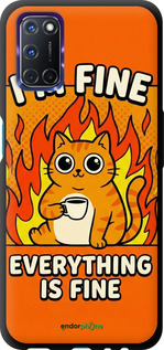 TPU чехол Funny Cat для Oppo A72 - 6786b-2011 изображение 