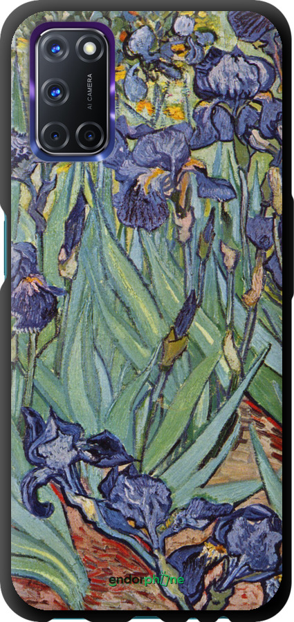 

TPU musta cover "Vincent van Gogh. Iirikset" for Oppo A72, Vihreä