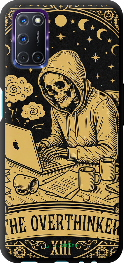 TPU чехол The Overthinker для Oppo A72 - 6774b-2011 изображение 