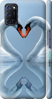 3D пластиковый матовый чехол Лебеди для Oppo A72 - 6007m-2011 изображение 