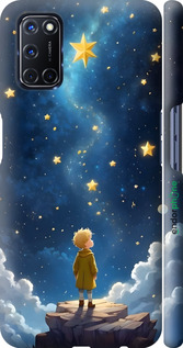 3D пластиковый матовый чехол Маленький принц для Oppo A72 - 6326m-2011 изображение 