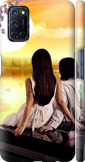 3D пластиковый матовый чехол Sunset для Oppo A72 - 6607m-2011 изображение 