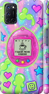 3D пластиковый матовый чехол Y2K Aesthetic Retro Pet: Годуй мене кавою для Oppo A72 - 6784m-2011 изображение 