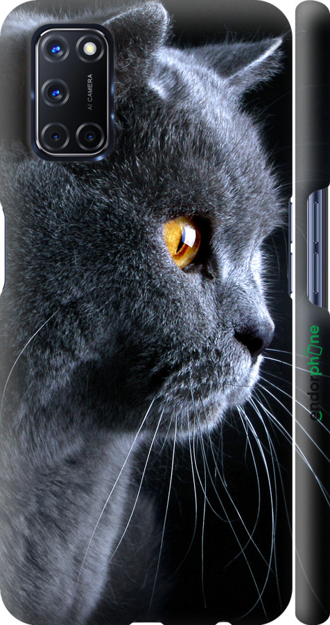 

3D пластиковий матовий чохол "Гарний кіт" для Oppo A72, Чорний