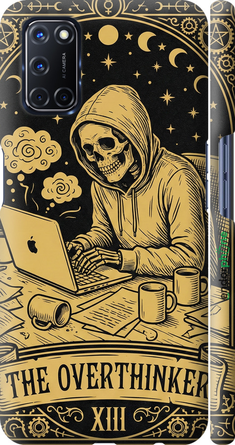 3D пластиковий матовий чехол The Overthinker для Oppo A72 - 6774m-2011 изображение 