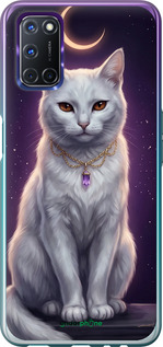 Силиконовый чехол Mystic White Cat Gothic Dark Purple Gold для Oppo A72 - 6805u-2011 изображение 