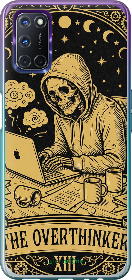 Силиконовый чехол The Overthinker для Oppo A72 - 6774u-2011 изображение 