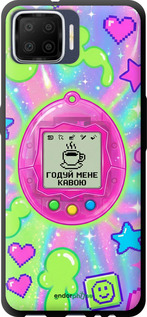 TPU чехол Y2K Aesthetic Retro Pet: Годуй мене кавою для Oppo A73 - 6784b-1379 изображение 