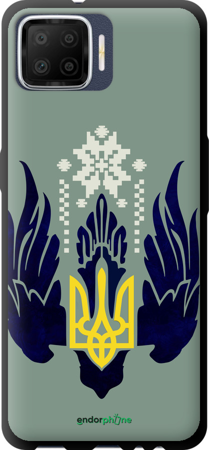 TPU чехол Тризуб с крыльями для Oppo A73 - 5640b-1379 изображение 