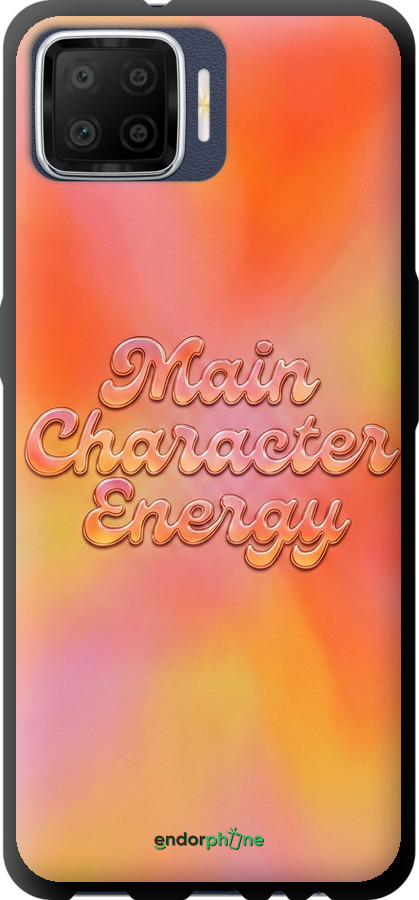 TPU чехол Aura Gradient Main Character Energy Aesthetic Y2K для Oppo A73 - 6783b-1379 изображение 
